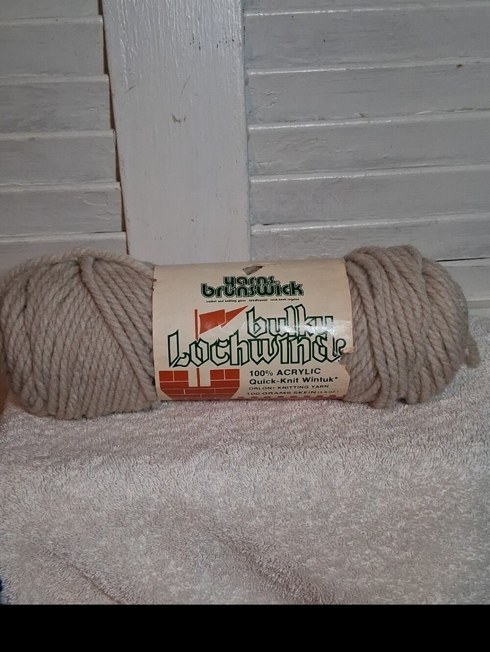 Vintage Skein Brunswick